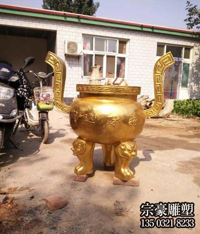招財(cái)進(jìn)寶漆金純銅鼎，兩耳三足銅雕鼎