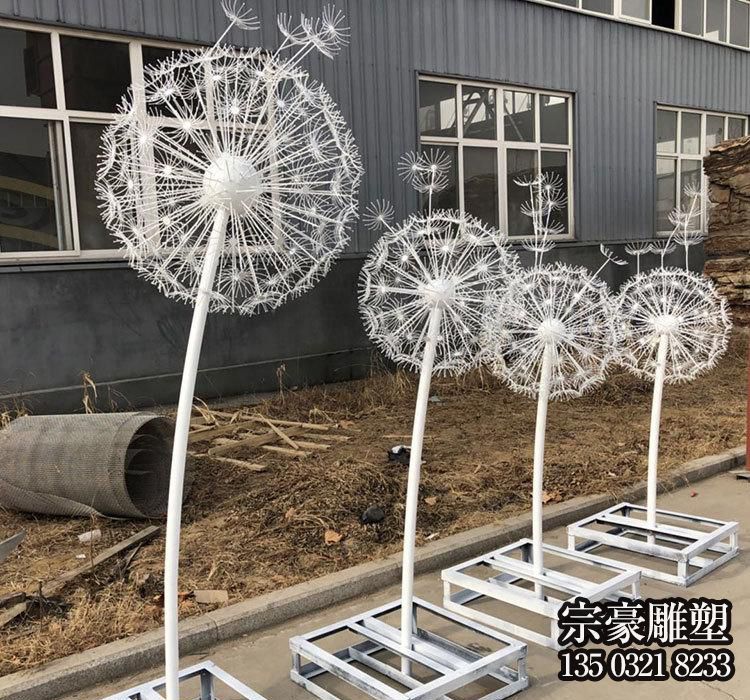 學校操場鏤空不銹鋼蒲公英城市雕塑